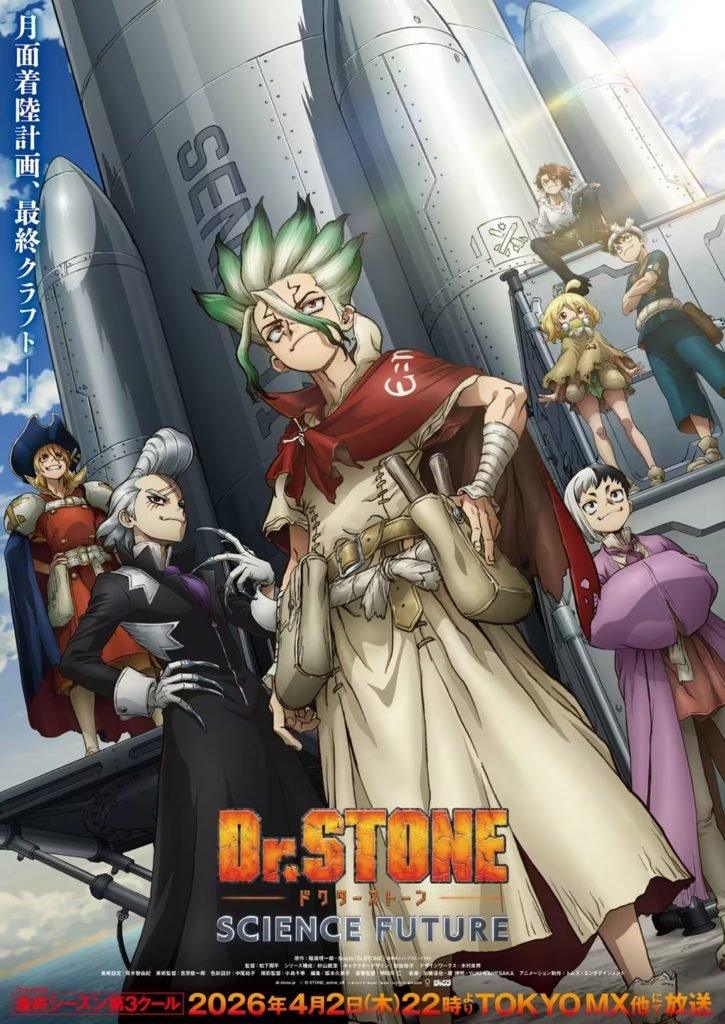 Trailer inédito anuncia parte final de Dr. Stone para abril