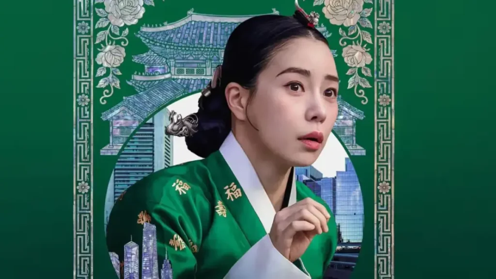My Royal Nemesis episódio 4 chega hoje na Netflix: horário e o que esperar